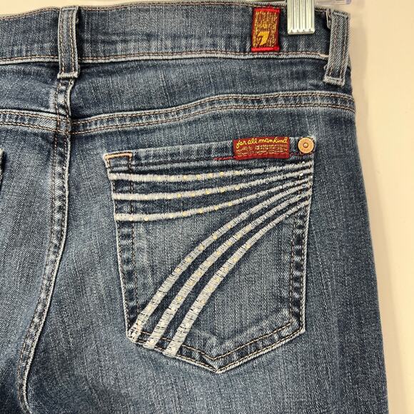 7 For All Mankind | Jeans | 7 For All Mankind Dojo Jeans Sz 25